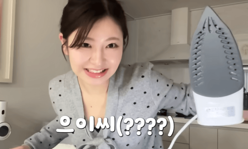 한국 남친이 답답하다는 일본 여자..jpg
