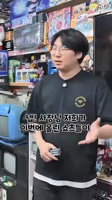 영상에 달린 악플들, 진짜 고소할까.mp4_20260724_144548.091.jpg 인터넷 좆문가들이 나대서 억까당한 사장님... ㄷㄷㄷ