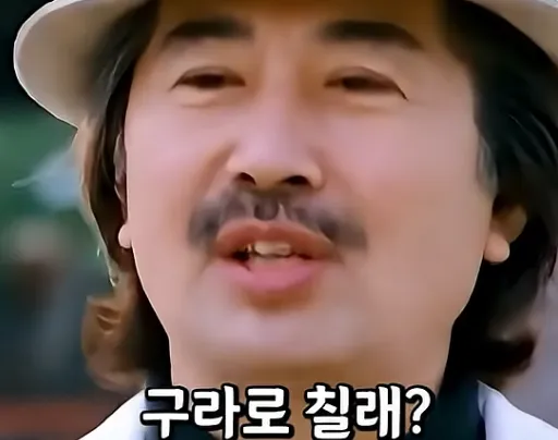 image.png ์์ธ๋ก ํ์ง ์์ ๊ฐ์ฅ ์ค์ํ ์ฅ๋ฉด ์ค ํ๋ ํด์