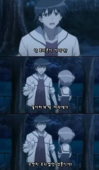 22197.jpg "독일 통일 영웅의 진짜 광기"
