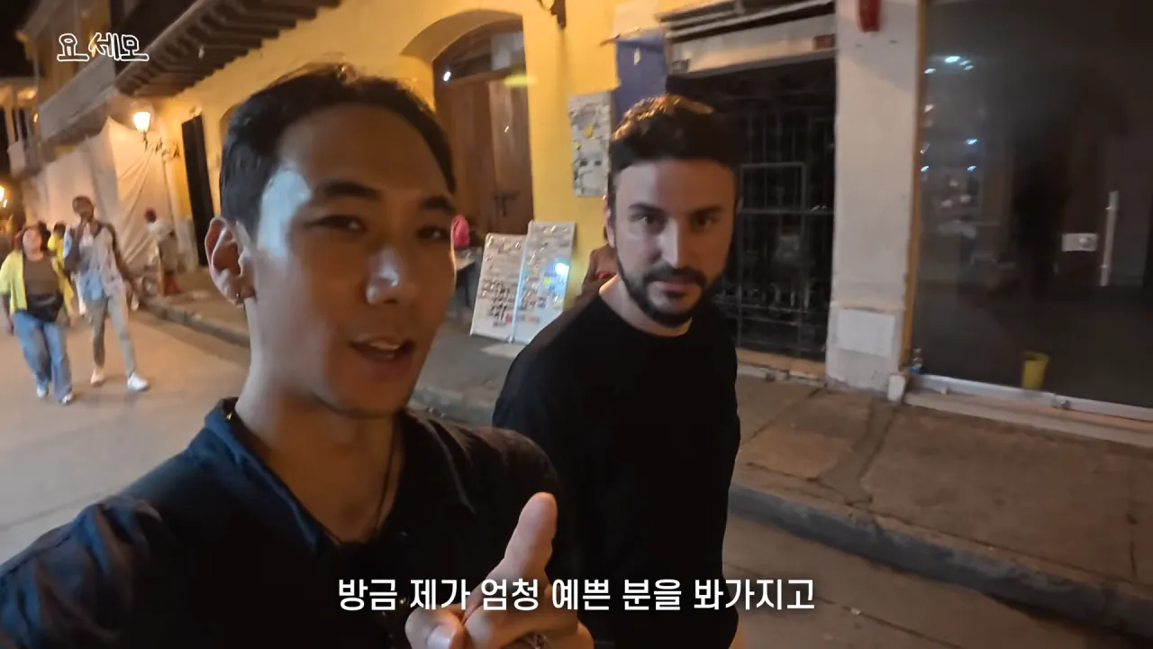 15625.webp 해외 여행 시 매춘부 구별법