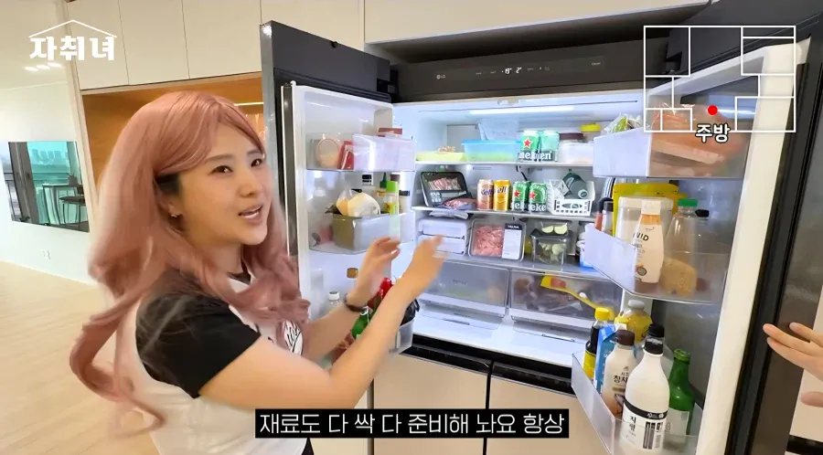 1000074702.webp 진짜 남자에 미친 여자가 사는 집 리뷰ㄷㄷㄷ