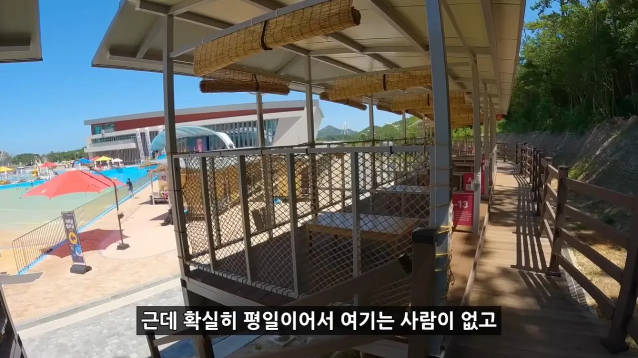 K-015.jpg 정부 예산 430억으로 새로 만든 워터파크 후기.jpg
