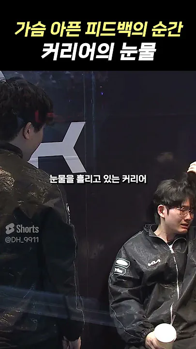 image.png 딮국사 이야기 완결