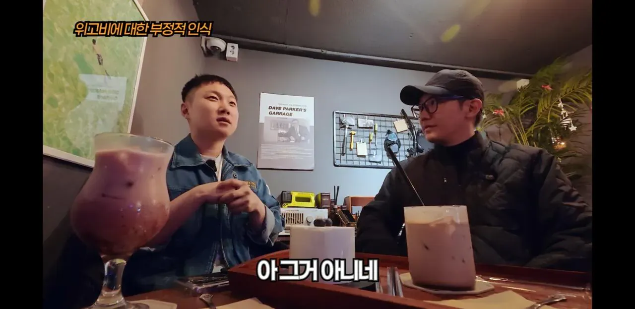 빠니보틀이 위고비로 살빼고 느낀 점.jpg