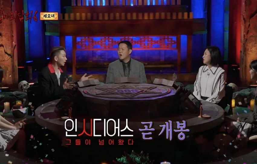 1787066138-5.jpg ๋ฐ์ ์น์ฐฝ๋ MBC ์ฌ์ผ๊ดด๋ดํ ํธ