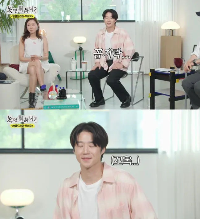 IMG_4886.webp 정준원, ‘놀면 뭐하니?’ 태도 논란…극 내향인 VS 성의 문제