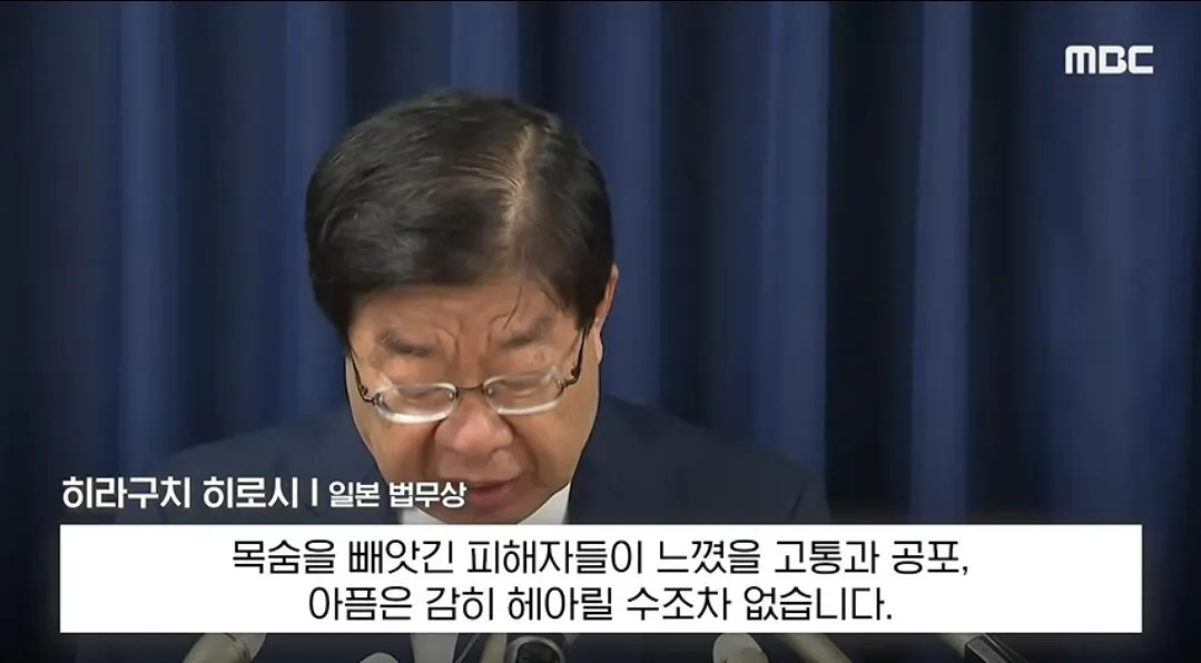 1000014746.jpg 한국인들이 원하는 범죄 대응 방식과 유사한 국가.TXT