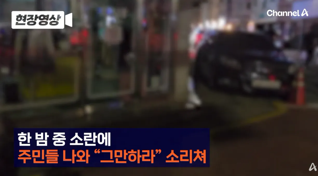 방망이 휘두르고 발길질…평택서 한 밤 중 외국인 집단 폭행 (5).png 어제 평택에서 일어난 외국인 패싸움