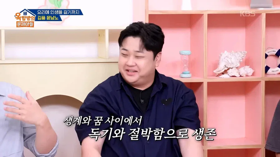 1000082921.webp 파병가고 싶어서 육군본부에 편지 2번 썼다는 윤남노ㄷㄷㄷ