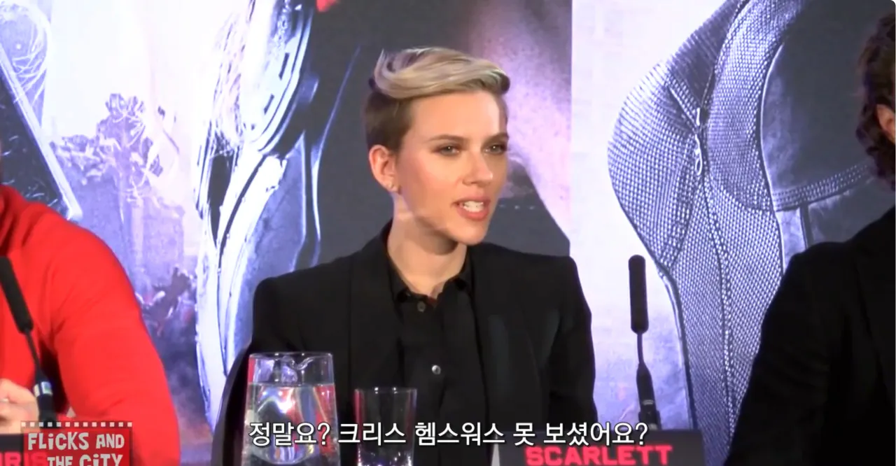 Screenshot 2026-08-13 at 00.27.45.png 스칼렛 요한슨이 어벤져스시절 받았던 질문들 수준