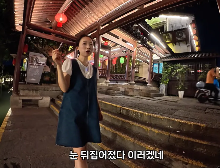 화면 캡처 2026-08-13 232949.png 한국인 보자마자 수박 주는 중국인들.jpg