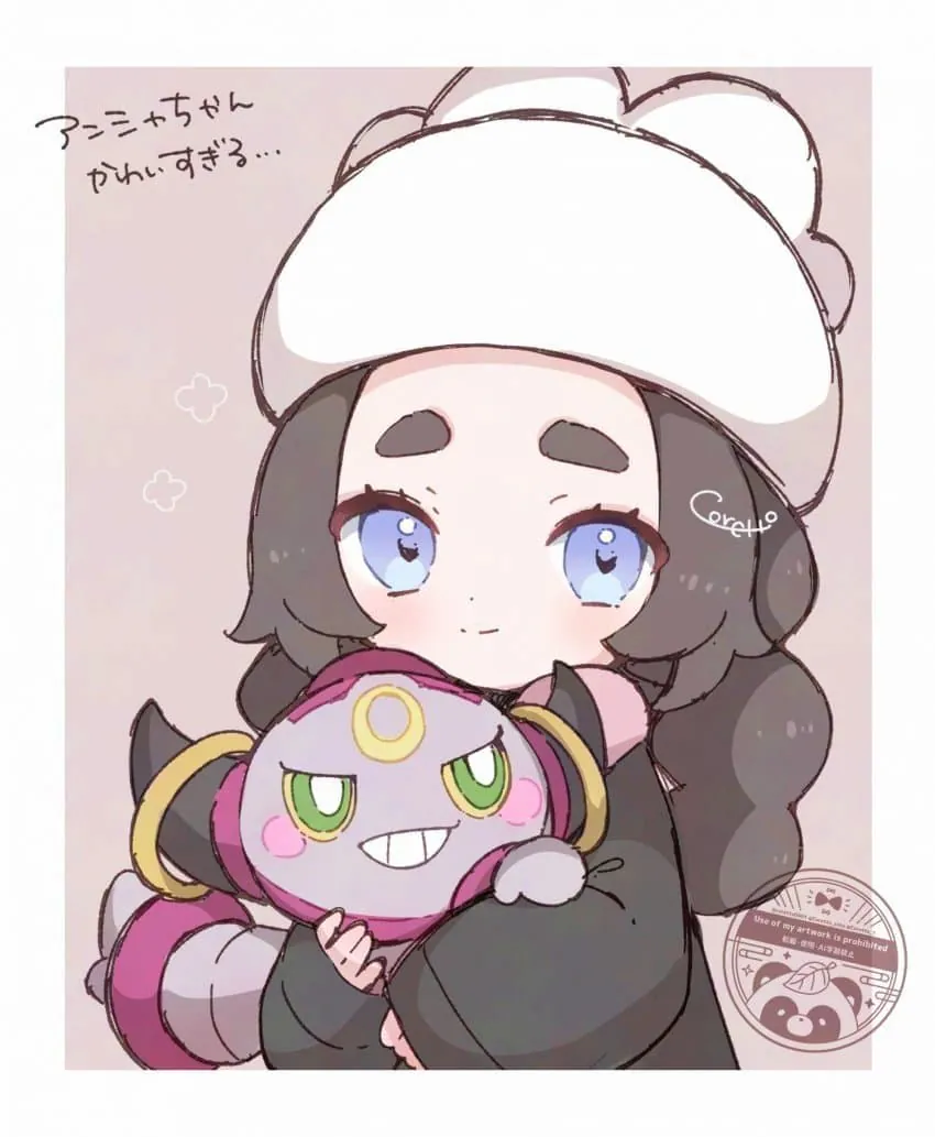 image.png ㅇㅎ?) 포켓몬 난천의 나이 고찰.....jpg