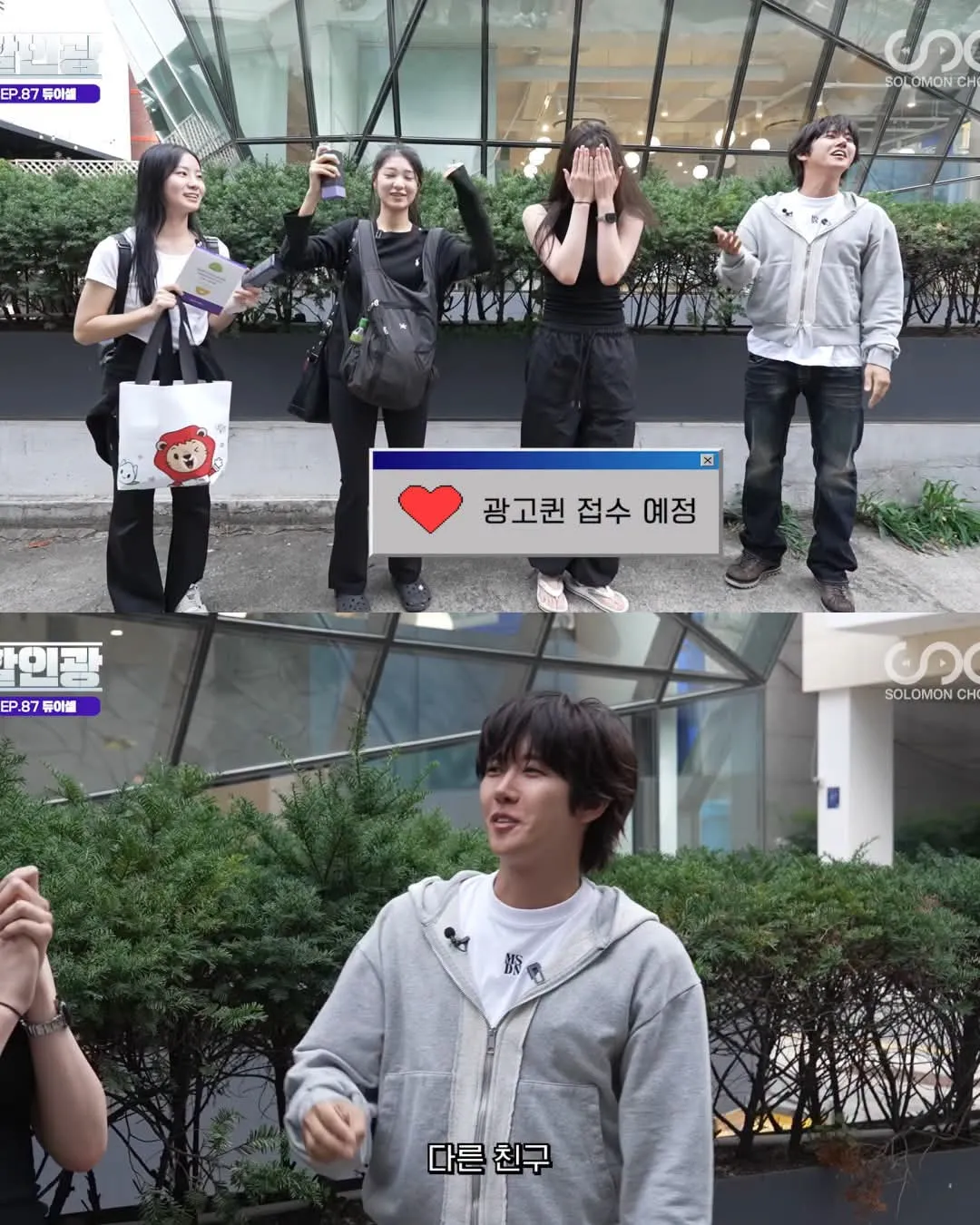 30071.jpg 연극영화과 아무나 못가는 이유