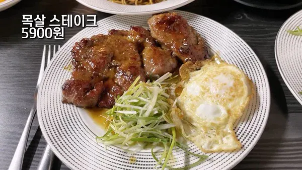 1000053077.webp 요즘 대구에 있다는 역대급 가성비 식당ㄷㄷㄷㄷ