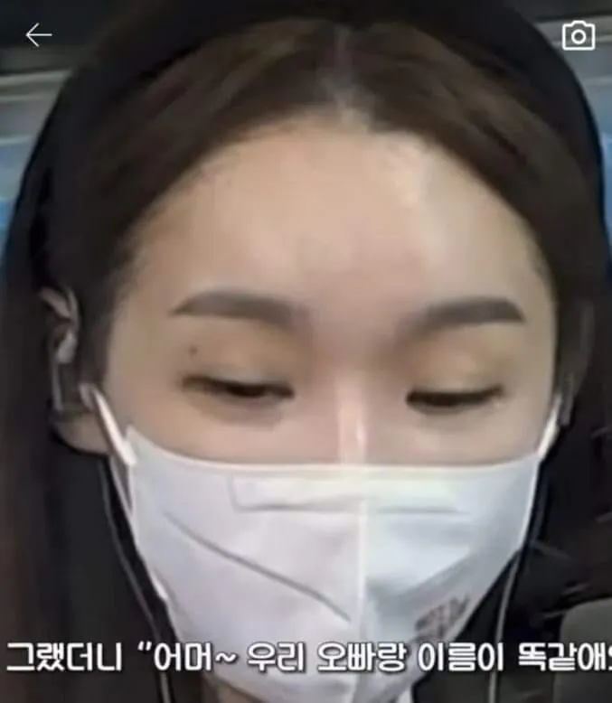 IMG_4262.jpeg 강민경 팬싸인회 썰 ㅋㅋㅋㅋㅋ
