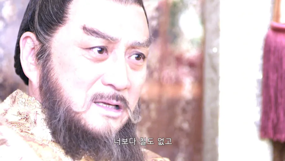 31.png 빨리 황제가 되고 싶어서 아버지를 독살하려는 아들