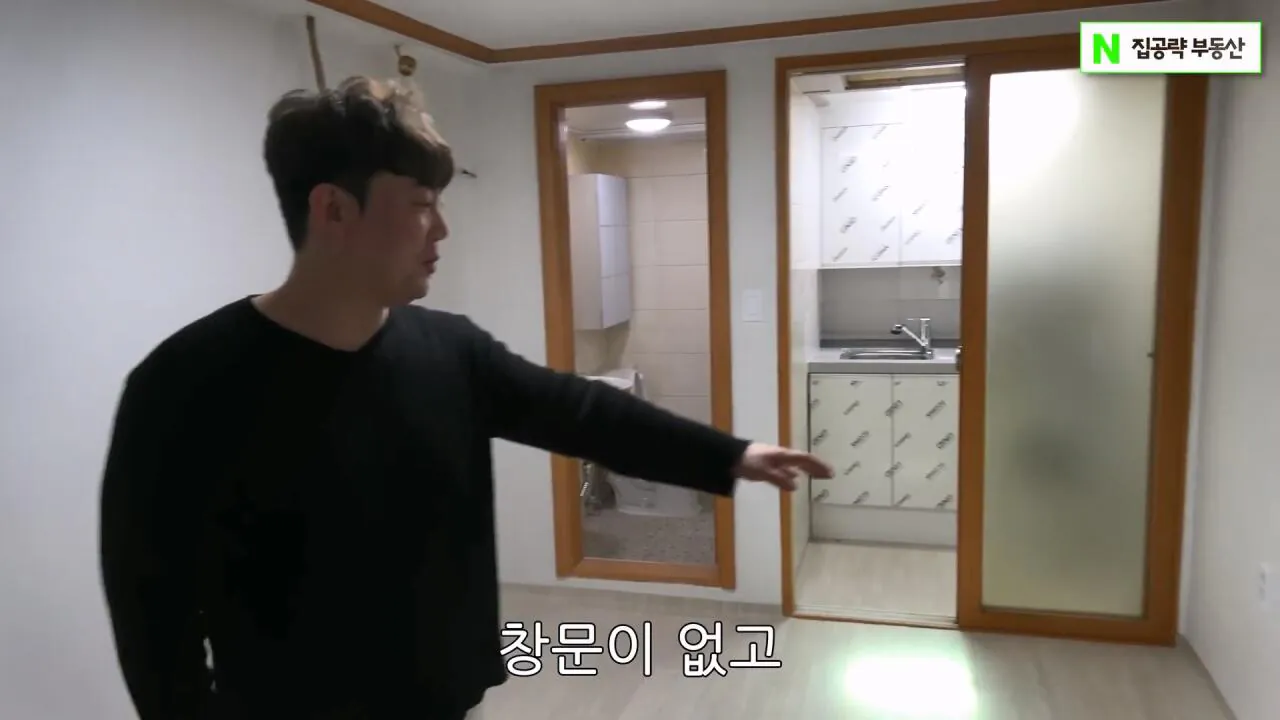 서울대 붙은 흙수저가 현실적으로 살 수 있는 집... ㄷㄷㄷ (신림동, 서울대입구역 원룸).mp4_20261013_102517.933.jpg 서울대 근처 월 42만원 방 수준 ㄷㄷㄷ