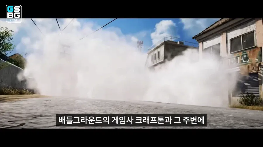 1000073691.webp 배그) 이번 대회에서 참사가 발생한 이유