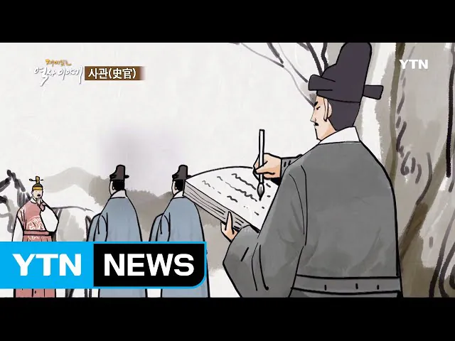 image.png 악바르와 사냥