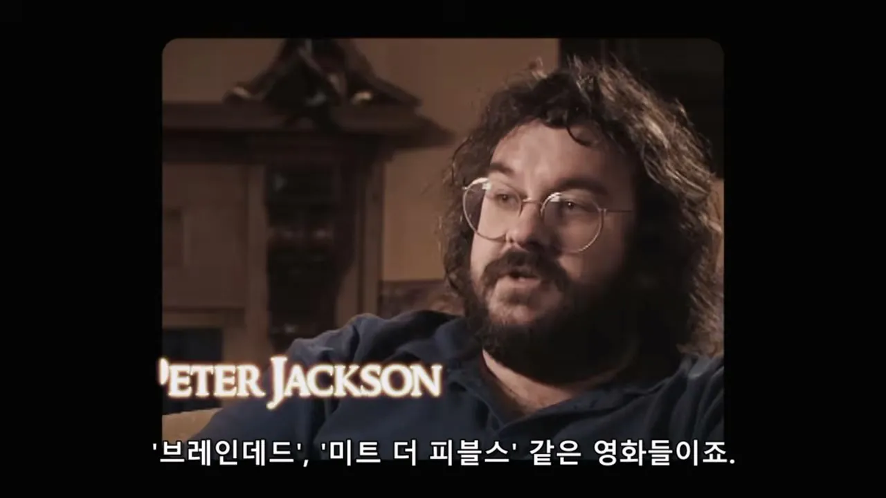 PORQUE SERIA IMPOSIBLE DE FILMAR EL SEÑOR DE LOS ANILLOS HOY_20260908_204117.227.jpg 오늘날 반지의제왕 같은 영화가 못나오는 이유 (스압)