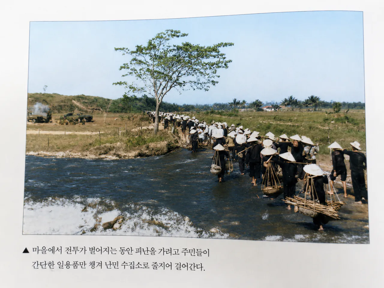 color010.png GPT로 컬러복원한 안정효작가의 사진들과 백마,맹호,청룡부대의 베트남전 사진들.jpg