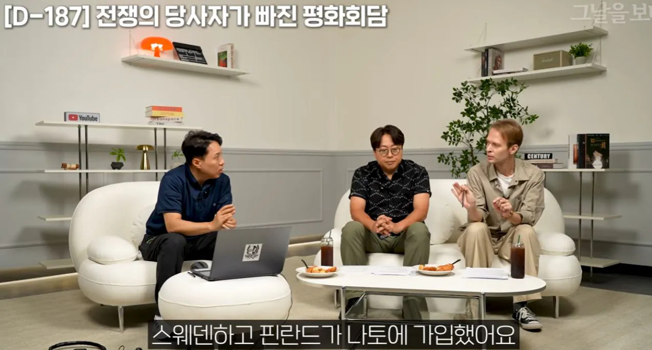 8.JPG 전 러시아인이 말하는 우크라이나 침공