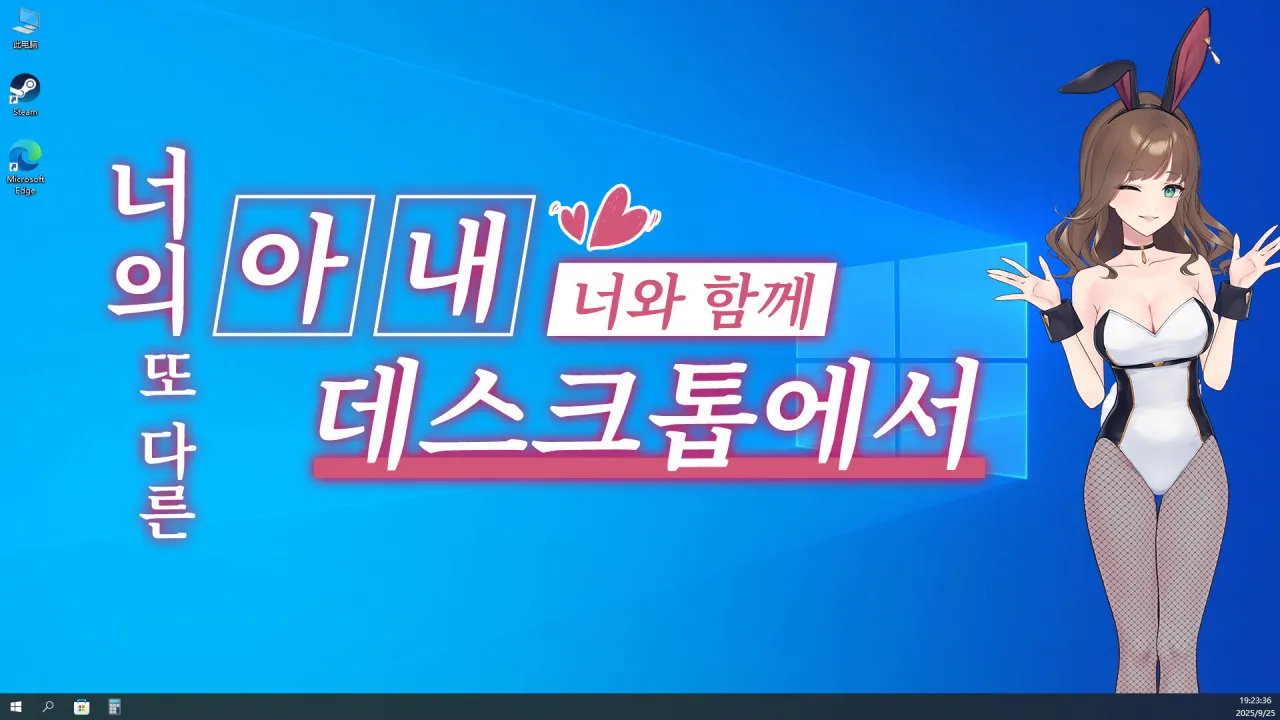 image.png ㅇㅎ?) 현재 스팀에 쏟아진다는 ' 너네엄마 ' 슬롭...