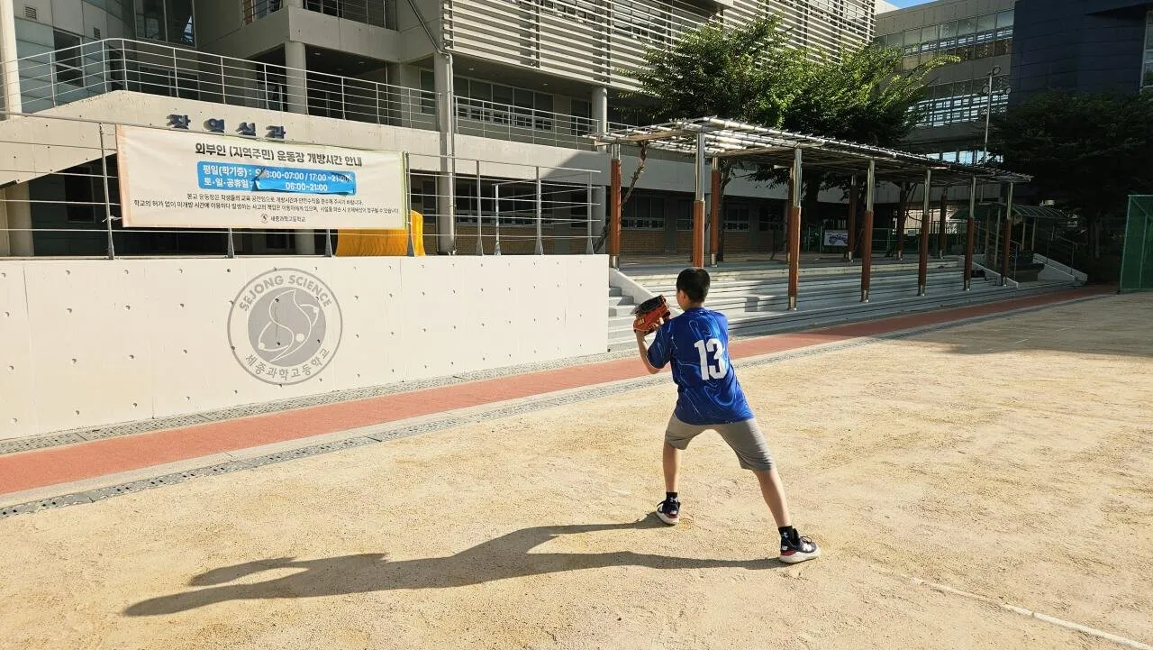 20260809_080800.jpg 좌투좌타 아들) 10개월만에 근황 글