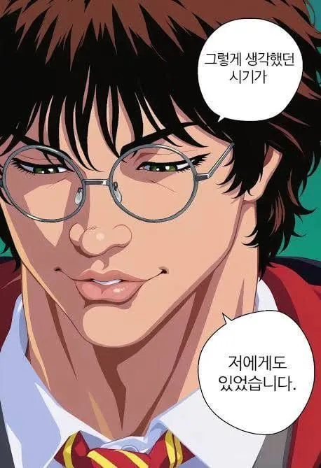 1000051775.jpg ts말포이 세계 최강자