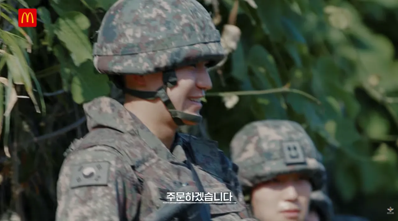 국방부와 맥도날드의 비밀작전 (42).png 국방부와 맥도날드가 준비한 비밀작전