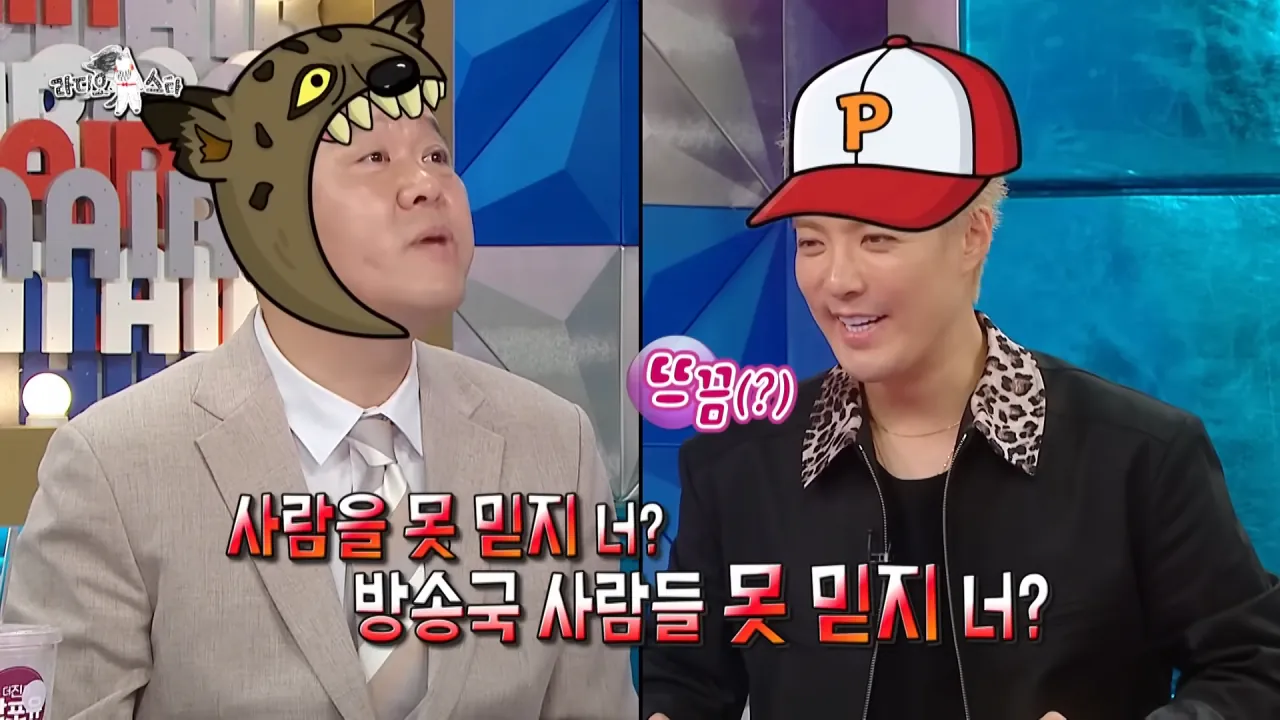 [라디오스타] 수집가 강남이 보유한 포켓몬 카드들⚡카드의 가격은_, MBC 260729 방송 3-11 screenshot.png 강남이 수집한 포켓몬 카드들 중 가장 비싼 카드 ㄷㄷㄷ