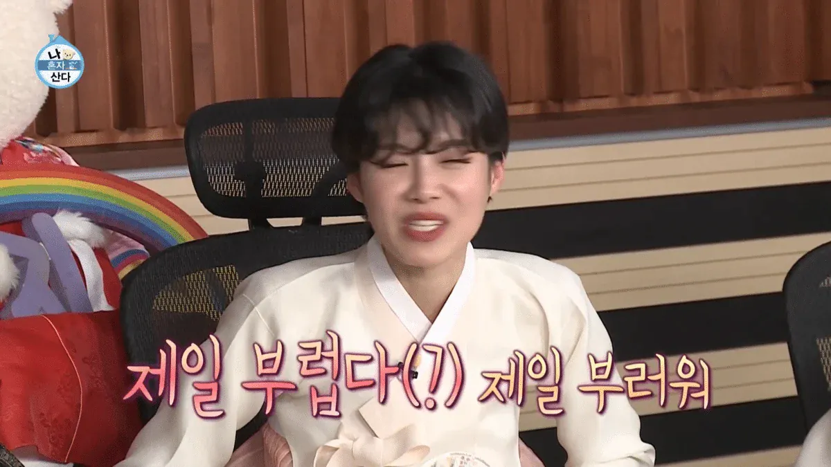 image.png 개그맨들도 벽을 느끼게하는 기안84의 에피소드.jpg