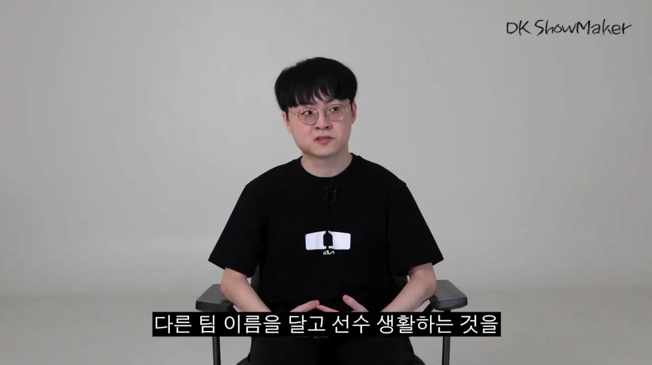 image.png 그냥 쇼메는 서사가 말이 안 된다니까