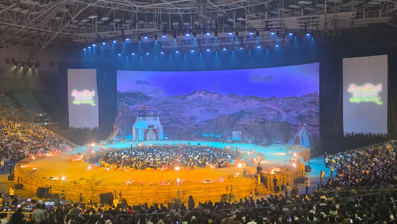1.webp 반응 개좋은 악동뮤지션 콘서트 근황 ㄷㄷㄷ