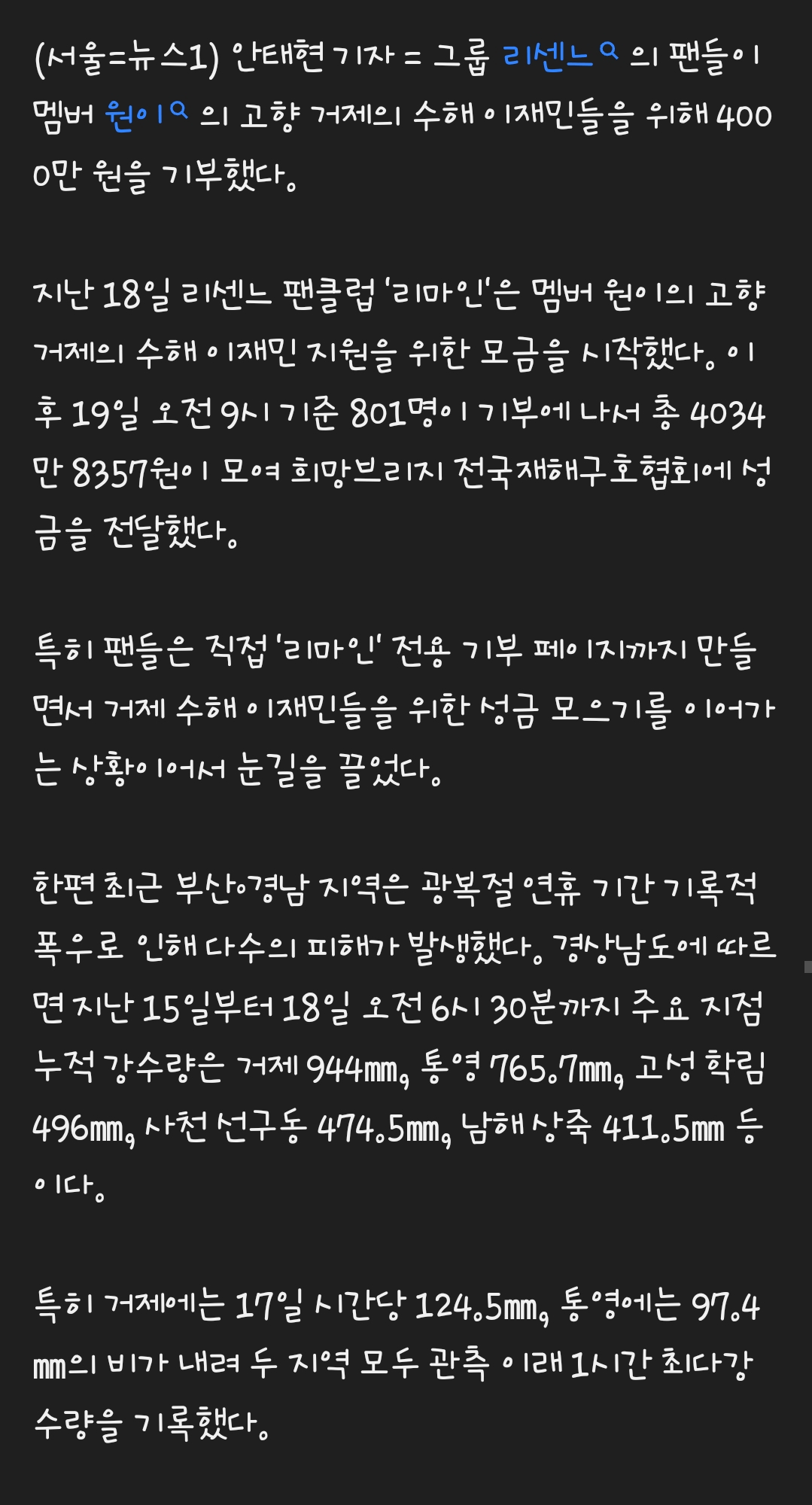 썸네일