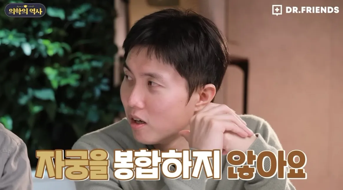 1_00005.jpg 1800년대까지 제왕절개 하면 산모가 100% 죽었던 이유