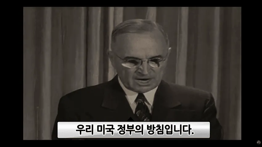 image.png 한국을 사랑했던 미군의 장군..밴 플리트