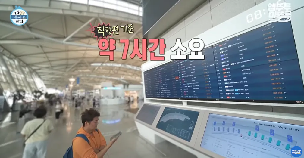 다른 방송사는 몰라도 MBC는 올해 연기대상 확정인듯
