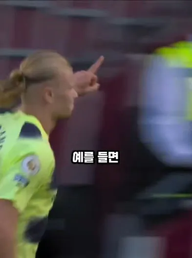 1791332383760.jpg 오코차 "메시 vs 호날두? 무조건 메시다" ㄷㄷㄷㄷ.jpg