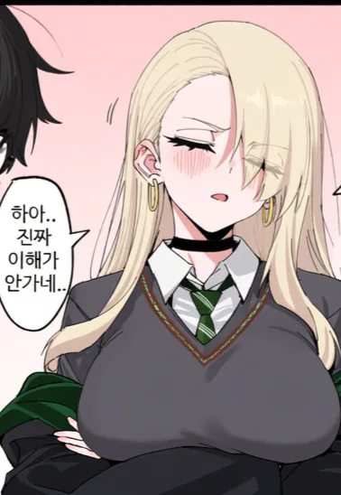 1000038608.png AI) TS 말포이 국민혁명군 버전.jpg