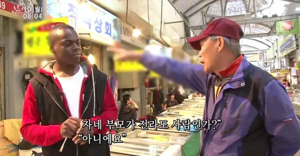 image.png 진짜 알수록 무슨 현실을 게임처럼 살다간 급의 인물