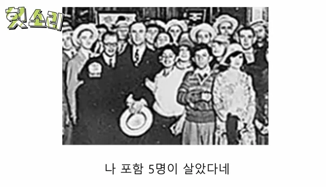1000039120.jpg 그 시절 영아사망률 인식 요약짤.jpg
