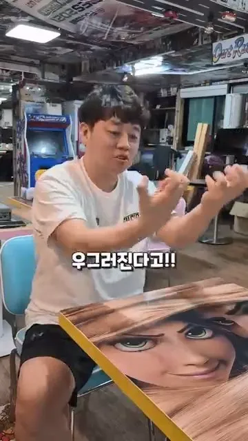 영상에 달린 악플들, 진짜 고소할까.mp4_20260724_144643.340.jpg 인터넷 좆문가들이 나대서 억까당한 사장님... ㄷㄷㄷ