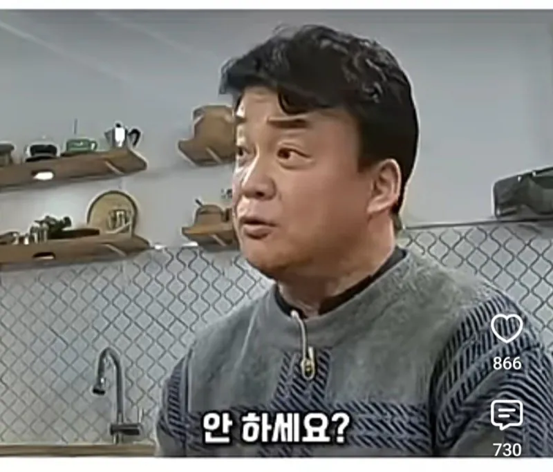6.jpg 백종원대표가 처음 시작한 콜라서비스