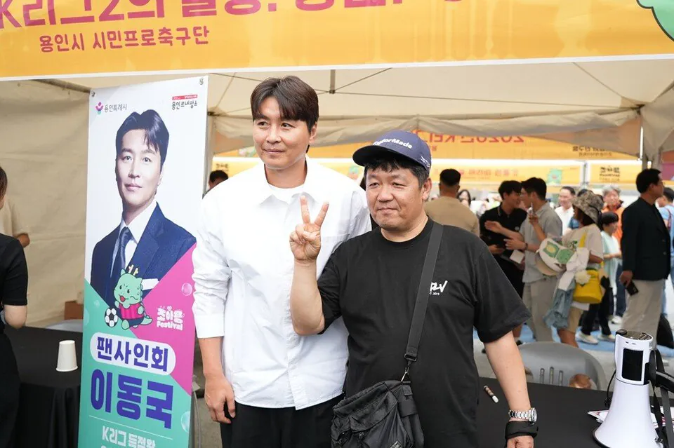 869853_894226_5547.jpg 이동국 근무태만 논란은 조금 더 확인해봐야함