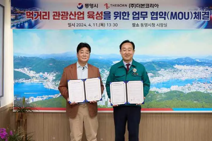 8.jpeg 백종원이 대한민국에서 할려던거.jpg