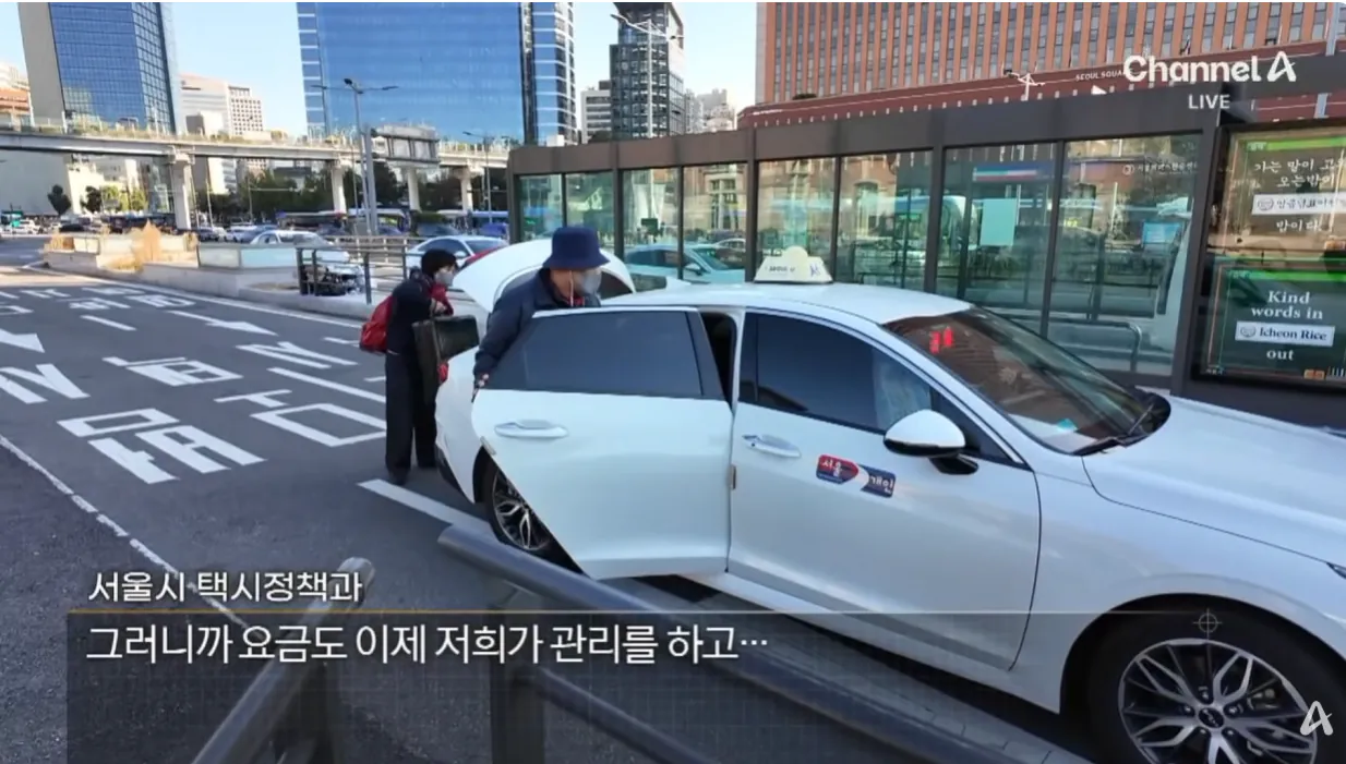 농락하는 ‘빈차’ 택시…다가가면 ‘예약’ (42).png 예약.휴무 버튼 누르고 손님 안태우는 택시들