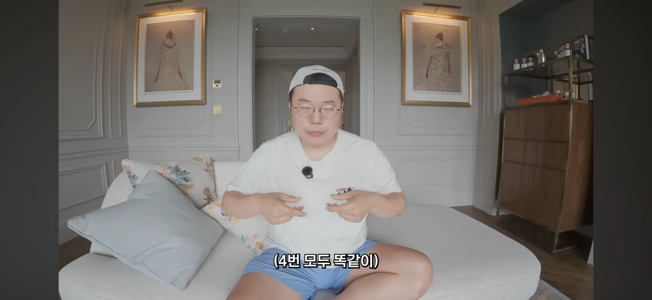 IMG_8781.png ์๊ตญ ์ด๊ณ ๊ฐ ํธํ
์์ ์ธ์ข
์ฐจ๋ณ ๋นํ ์ฌํ์ ํญ