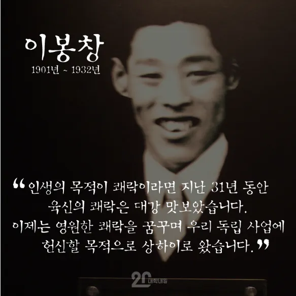 image.png 진짜 알수록 무슨 현실을 게임처럼 살다간 급의 인물